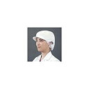 【未使用】【中古】エレクト・ネット帽(20枚入)M ホワイト EL-402W