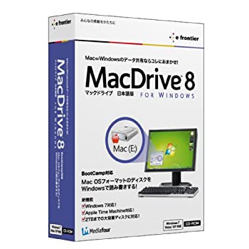 【中古】MacDrive 8 日本語版【メーカー名】【メーカー型番】【ブランド名】イーフロンティア PC快適化, ファイルコンバータ, HDD・ファイル管理, 動画・映像 【商品説明】MacDrive 8 日本語版こちらは国内使用されていた商品を海外販売用に買取したものです。 付属品については商品タイトルに付属品についての記載がない場合がありますので、 ご不明な場合はメッセージにてお問い合わせください。 また、画像はイメージ写真ですので画像の通りではないことがございます。ビデオデッキ、各プレーヤーなど在庫品によってリモコンが付属してない場合がございます。限定版の付属品、ダウンロードコードなど付属なしとお考え下さい。中古品の場合、基本的に説明書・外箱・ドライバーインストール用のCD-ROMはついておりません。当店販売の中古品につきまして、初期不良に限り商品到着から7日間は返品を 受付けております。中古品につきましては、お客様都合のご返品はお受けしておりませんのでご了承下さい。ご注文からお届けまでご注文⇒ご注文は24時間受け付けております。当店販売の中古品のお届けは国内倉庫からの発送の場合は3営業日〜10営業日前後とお考え下さい。 海外倉庫からの発送の場合は、一旦国内委託倉庫へ国際便にて配送の後、お客様へお送り致しますので、お届けまで3週間ほどお時間を頂戴致します。※併売品の為、在庫切れの場合はご連絡させて頂きます。※離島、北海道、九州、沖縄は遅れる場合がございます。予めご了承下さい。※ご注文後、当店より確認のメールをする場合がございます。ご返信が無い場合キャンセルとなりますので予めご了承くださいませ。