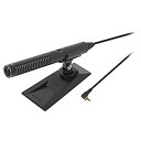 【中古-非常に良い】audio-technica モノラルマイクロホン AT9944