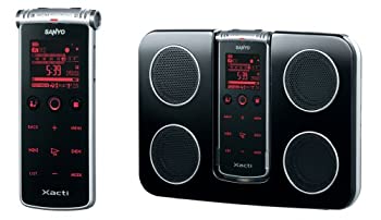 【中古-非常に良い】SANYO Xacti SOUND RECORDER ICR-XPS01MF(S)