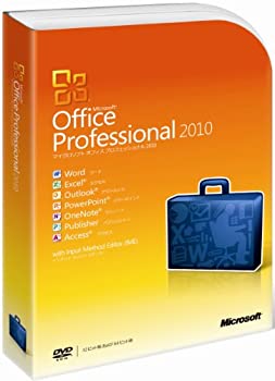 šۡڵ쾦ʡMicrosoft Office Professional 2010 ̾ [ѥå]