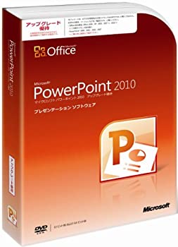【中古-非常に良い】【旧商品】Microsoft Office PowerPoint 2010 アップグレード優待 [パッケージ] その1