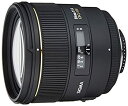 【中古】SIGMA 単焦点中望遠レンズ 85mm F1.4 EX DG HSM ニコン用 フルサイズ対応 320553