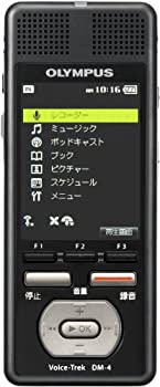 šOLYMPUS IC쥳 Voice-Trek 8GB DM-4