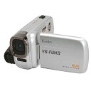【中古-非常に良い】Kenko デジタルビデオカメラ VS-FUNII 508万画素 シルバー VS-FUN2