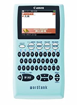 楽天ムジカ＆フェリーチェ楽天市場店【中古】Canon 電子辞書 WORDTANK S504 韓国語学習モデル 全15コンテンツ 民衆辞林「エッセンス韓日/日韓辞典」収録 ハングル入力&ハングル表示可能 2.4