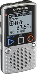 【中古】OLYMPUS ICレコーダー VoiceTrek DP-10