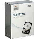 【中古-非常に良い】日立 HGST Deskstar パッケージ版 3.5inch 2TB 32MB 7200rpm 0S02602