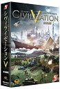 【中古】シヴィライゼーションV 日本語版