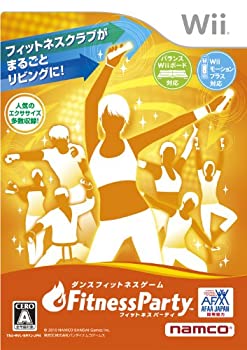 【未使用】【中古】Fitness Party - Wii