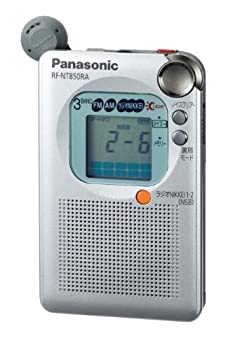 【未使用】【中古】パナソニック FM/AM ラジオNIKKEI 3バンドレシーバー シルバー RF-NT850RA-S