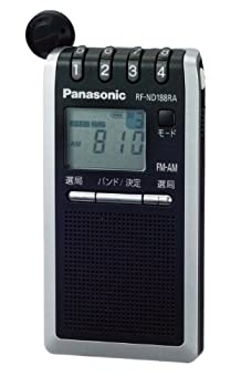 【中古】パナソニック FM/AM 2バンドレシーバー シルバー RF-ND188RA-S