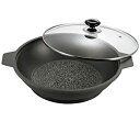 【未使用】【中古】長水 遠赤 アルミグルメ鍋 中 HSK-232