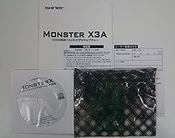 エスケイネット MonsterX3 フルHDデジタルビデオキャプチャボード SK-MVX3