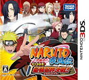 【中古-非常に良い】NARUTO-ナルト-疾風伝 忍立体絵巻!最強忍界決戦! - 3DS