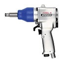 【未使用】【中古】ベッセル(VESSEL) 超軽量 エアーインパクトレンチ (ロングアンビル) オイルレスタイプ GT-1600VPHL