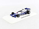 【中古】Reve 1/43 Tyrrell 008 Presentation car 1978 完成品