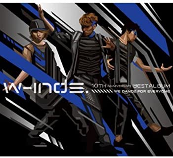 【未使用】【中古】w-inds. 10th Anniversary Best Album-We dance for everyone-(初回限定盤)(DVD付)