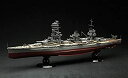 【中古-非常に良い】フジミ模型 1/350 艦船シリーズ 旧日本海軍戦艦 山城 昭和18年 1943年
