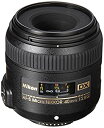 【未使用】【中古】Nikon AF-S DX Micro 40mm f/2.8G