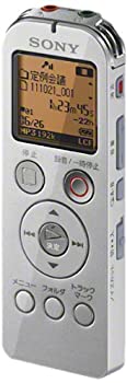 【未使用】【中古】SONY ステレオICレコーダー UX523 4GB シルバー ICD-UX523/S