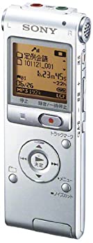 【中古-非常に良い】SONY ステレオICレコーダー 2GB UX502 ICD-UX502