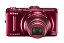 【中古】Nikon デジタルカメラ COOLPIX (クールピクス) S9300 インペリアルレッド S9300RD