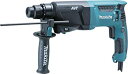 【中古】マキタ(Makita) ハンマドリル 3モード 26mm HR2611F
