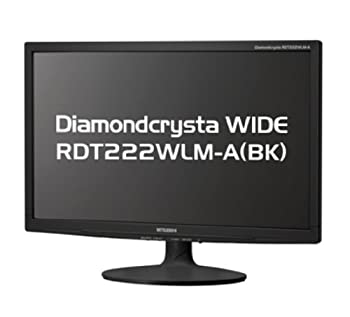 【中古】MITSUBISHI 21.5型LED液晶ディスプレイ RDT222WLM-A(BK) 【中古】MITSUBISHI 21.5型LED液晶ディスプレイ RDT222WLM-A(BK)