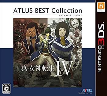 【中古-非常に良い】真・女神転生IV アトラス ベストコレクション - 3DS 【中古-非常に良い】真・女神転生IV アトラス ベストコレクション - 3DS