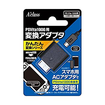 【中古-非常に良い】PSVita1000用変換アダプタ【かんたん変換シリーズ microUSB⇒PSVita1000用】