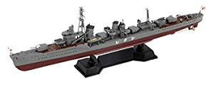 【中古】ピットロード 1/700 SPW45 日本海軍 白露型駆逐艦 時雨 新装備パーツ付
