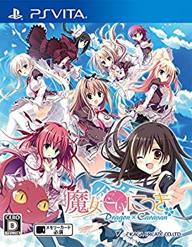 【中古-非常に良い】魔女こいにっき Dragon×Caravan 通常版 - PS Vita