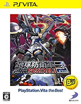 【中古-非常に良い】地球防衛軍3 PORTABLE PlayStation(R)Vita the Best - PS Vita