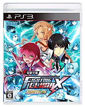【中古】電撃文庫 FIGHTING CLIMAX IGNITION - PS3