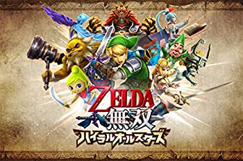 楽天市場】ゼルダ無双 treasure boxの通販 楽天市場】ゼルダ無双 treasure boxの通販