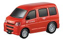 【未使用】【中古】ドライブタウン34 ハイゼットカーゴ郵便車 173179