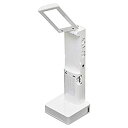 【中古】太知ホールディングス(KOBAN) AM/FMラジオ付 多機能 LEDランタン ダイナモ/乾電池/USB充電 ECO-7(2)