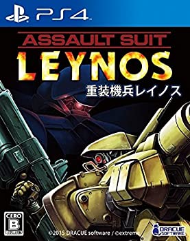 【未使用】【中古】重装機兵レイノス - PS4 【未使用】【中古】重装機兵レイノス - PS4