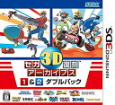 【中古-非常に良い】セガ3D復刻アーカイブス1&2 ダブルパック - 3DS