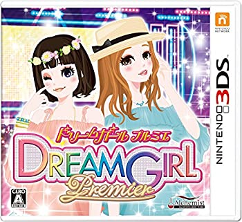 【未使用】【中古】ドリームガール プルミエ - 3DS 【未使用】【中古】ドリームガール プルミエ - 3DS