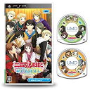 【中古-非常に良い】三国恋戦記~思いでがえし~CS Edition - PSP