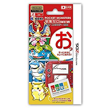 【未使用】【中古】【ニンテンドー2DS専用】ポケットモンスター 空気ゼロピタ貼り for ニンテンドー2DS