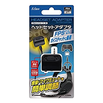 【中古-非常に良い】PS4コントローラー用ヘッドセットアダプタ