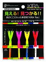 【未使用】【中古】キャスコ(Kasco) ゴルフ ティー KASCO ドライブティー70 ユニセックス KIRA ドライブティ 70 Bicolor