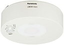 【中古-非常に良い】パナソニック(Panasonic) LEDダウンシーリング60形拡散電球色LGBC58112LE1