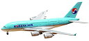 【未使用】【中古】Schuco Aviation A380-800 大韓航空 1/600スケール 403551673
