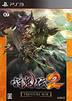 【未使用】【中古】討鬼伝2 TREASURE BOX (初回封入特典「なりきり装束・天狐」ダウンロードシリアル同梱) - PS3 1