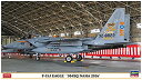 【中古-非常に良い】ハセガワ 1/72 航空自衛隊 F-15J イーグル 304SQ 那覇 2016 プラモデル 02207
