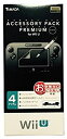 【未使用】【中古】wiiu アクセサリーパック プレミアム ブラック ヤマダ電機オリジナル